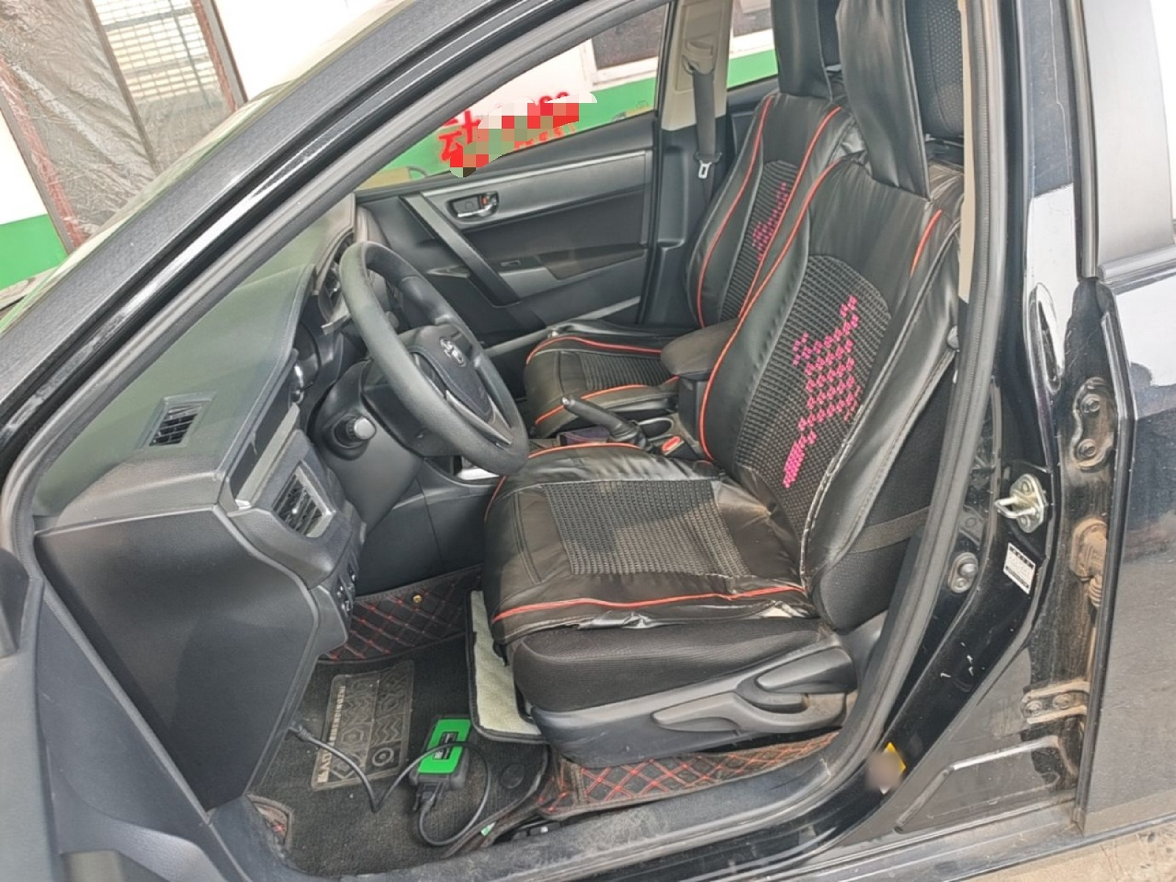 Interior delantero