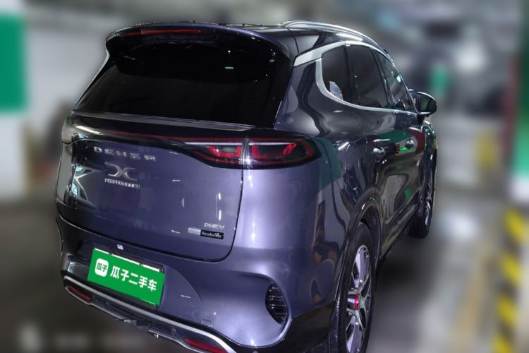 Used Denza X 2020 PHEV Classic Edition
