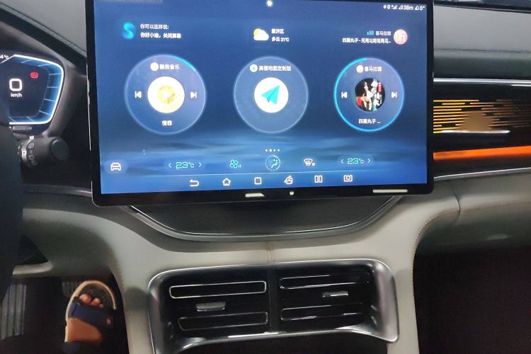 Used BYD Song PLUS New Energy 2023 Champion Edition EV 605KM Flagship PLUS
