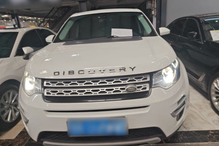 Used Land Rover Discovery Sport 2016 2.0T HSE Front