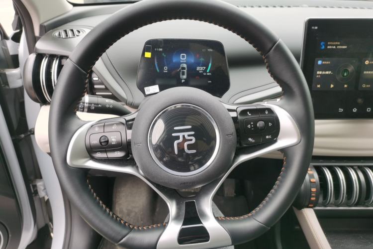 Used BYD Yuan PLUS 2024 Honor Edition 510KM Beyond Model