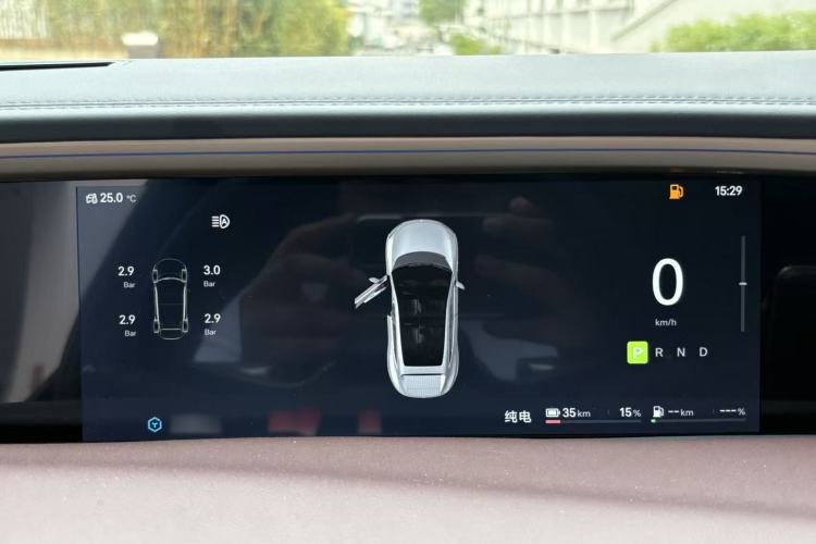 Used Avatr 11 2025 Ultra Extended-Range Edition Instrument Cluster