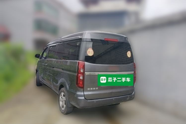 Used Jinbei Gold Hiace 2021 1.5L Passenger Van Travel Lion 6-Seater Rear Left 45 Deg