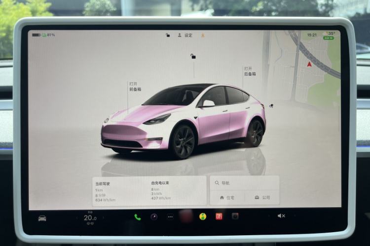 Used Tesla Model Y 2024 Rear-Wheel-Drive Version