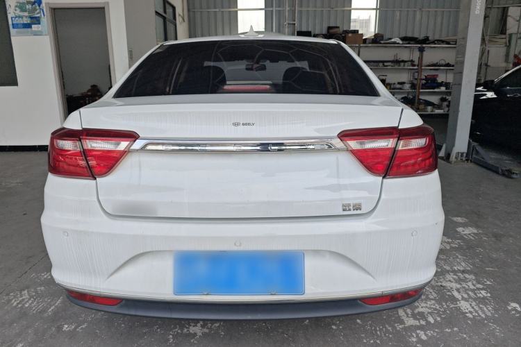 Used Geely Auto Vision 2018 1.5L Manual Happiness Edition Rear