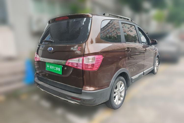 Used Karry K50 2016 K50S 1.5L Manual Luxury Model