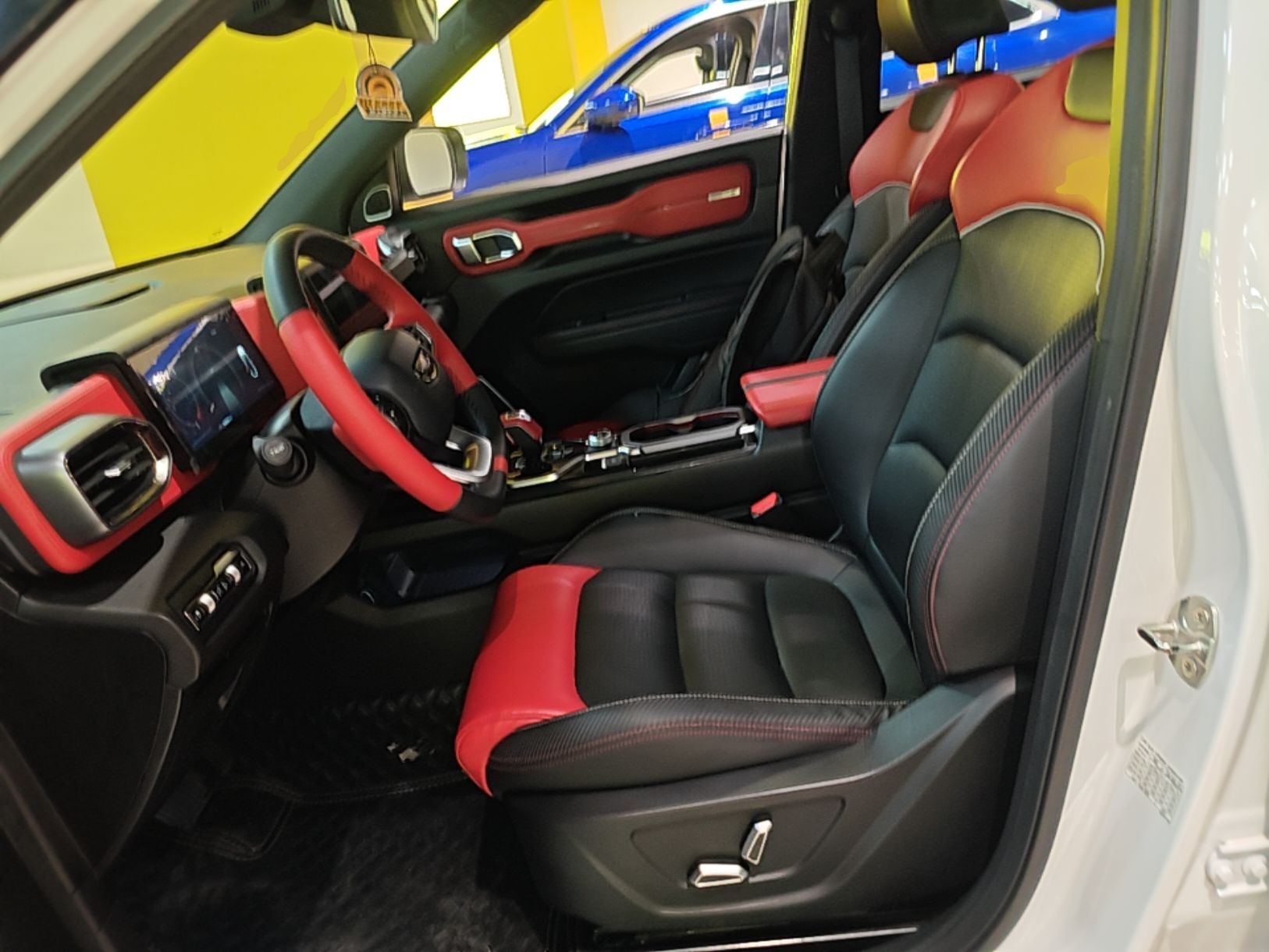 Avant de la voiture