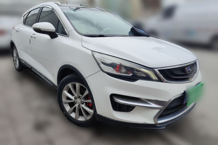 Used Geely Auto Emgrand GS 2016 Sports Edition 1.8L Manual LingShang Model