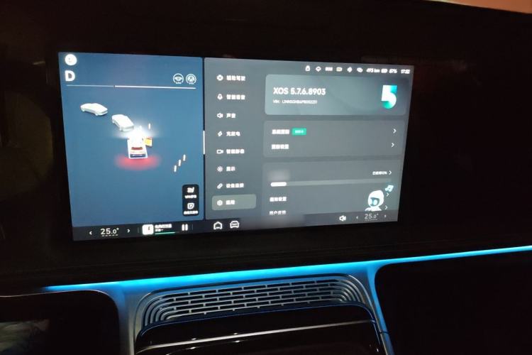 Used XPeng G9 2022 702 Pro