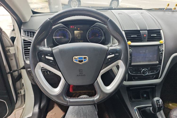 Used Geely Auto Emgrand 2015 Sedan 1.5L Manual - Top Trim Level
