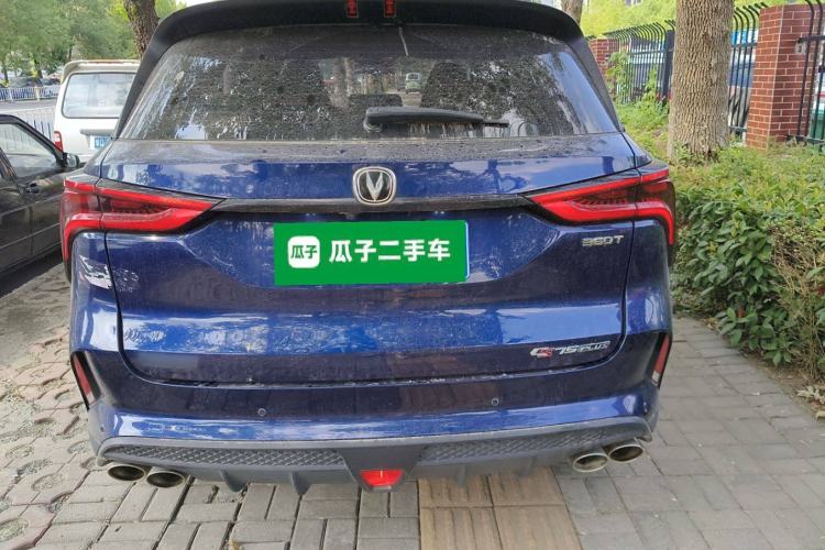 Used Changan CS75 PLUS 2020 2.0T Automatic Pilot Version
