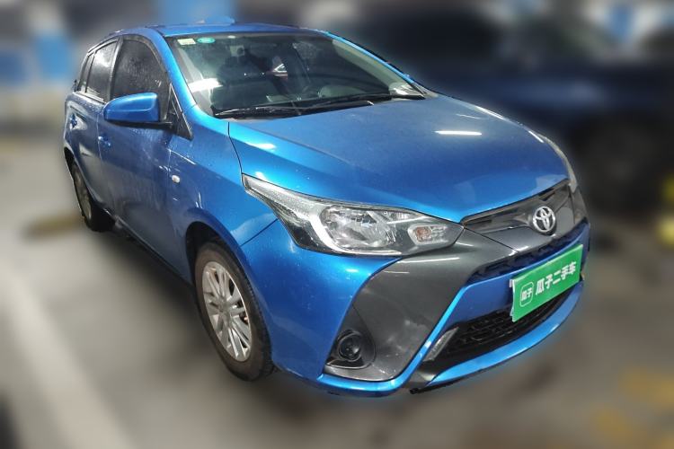 Used Toyota YARiS L Zhi Xuan 2016 Revised 1.5E CVT Charming Edition Front Right 45 Deg