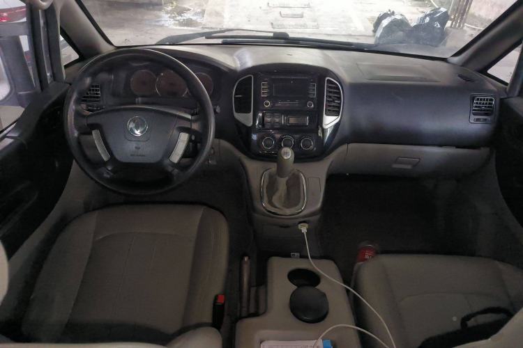 Used FORTHING Lingzhi 2016 M5 2.0L 7-seat Long-wheelbase Comfort Version