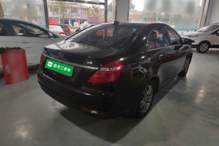 Used Geely Auto Emgrand 2017 Sedan Million Edition 1.5L CVT Upward Version
