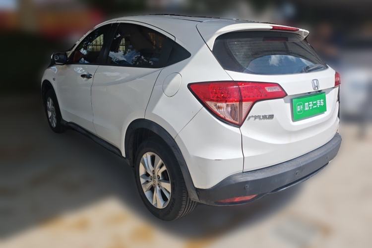 Used Honda Vezel 2017 1.5L CVT 2WD Comfort Model

