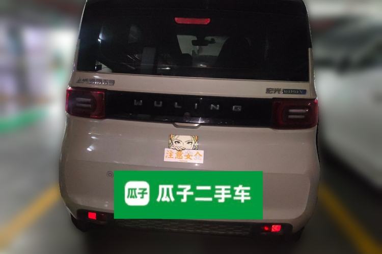 Used Wuling Hongguang MINIEV 2022 Macaron Premium Model – Lithium Iron Phosphate Rear