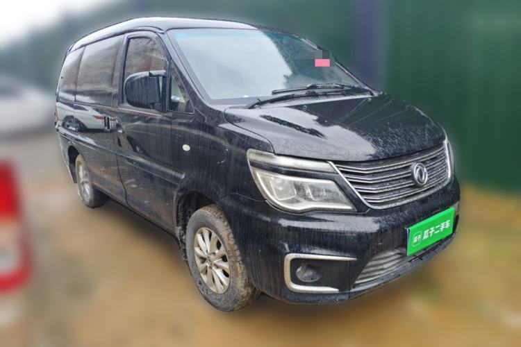 Used FORTHING Lingzhi 2017 M5 1.6L Comfort Model
