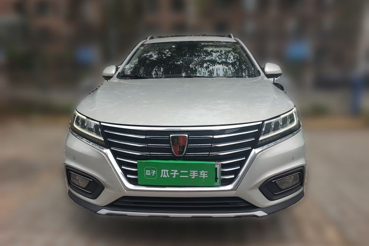 Used Roewe RX5 New Energy 2017 ERX5 EV400 Electric Internet Supreme Edition
