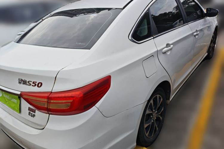 Used FORTHING Joyear S50 2017 1.6L CVT Luxury Model