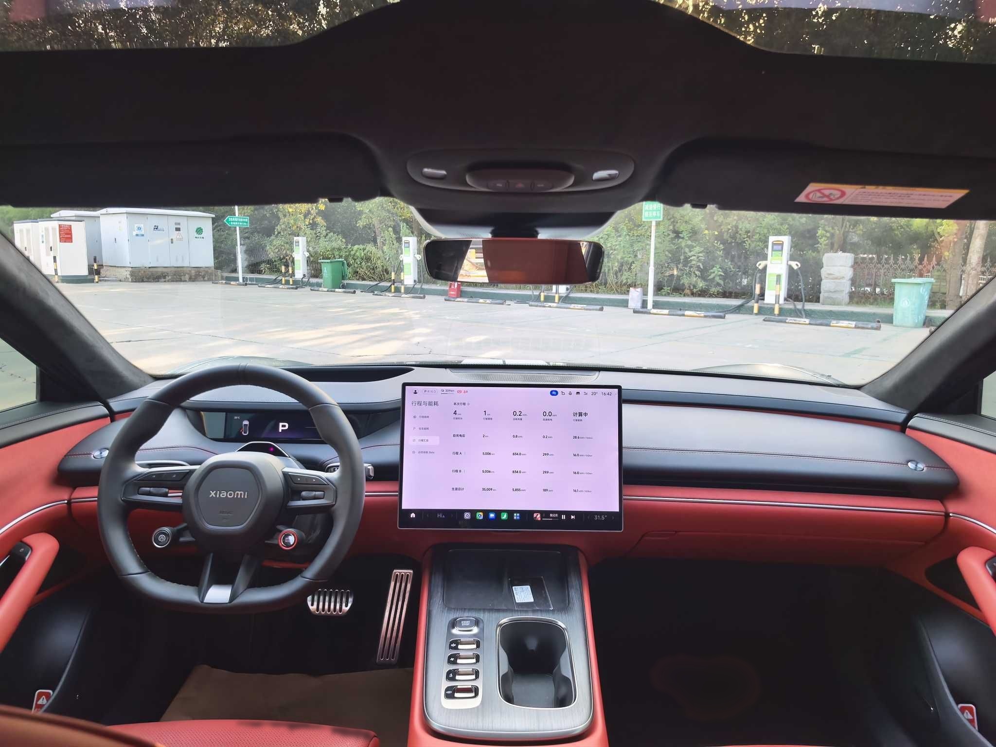 Xiaomi Auto SU7 2024 Four-Wheel Drive Ultra-Long Range Advanced Intelligent Driving Max Edition — снимка 20