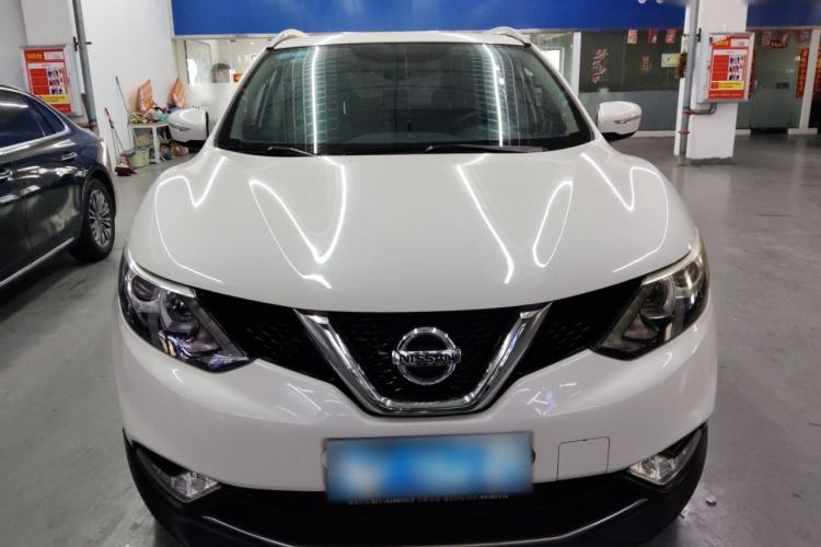 Used Nissan Qashqai 2016 2.0L CVT Elite Edition Front