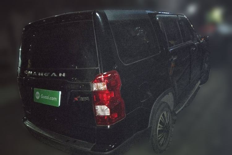 Used Oshan X70A 2020 1.5L Manual Classic Trim
