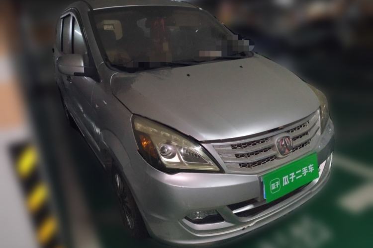 Used BAIC Weiwang M20 2014 1.5L Basic Version DAM15DL
