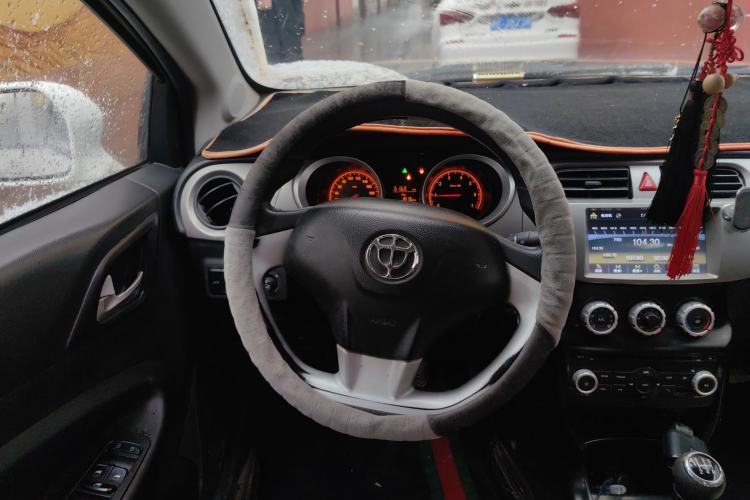 Used Brilliance H230 2012 1.5L Manual Comfort Edition