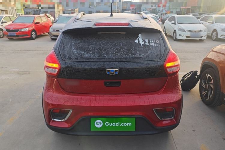 Used Geely Auto Vision X1 2017 1.3L Manual Frenzy Edition