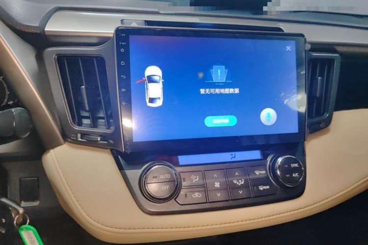 Used Toyota RAV4 2013 2.0L CVT Four-Wheel Drive Fashion Edition
