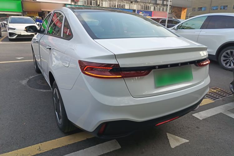 Used Geometry A 2024 500KM Travel Edition
