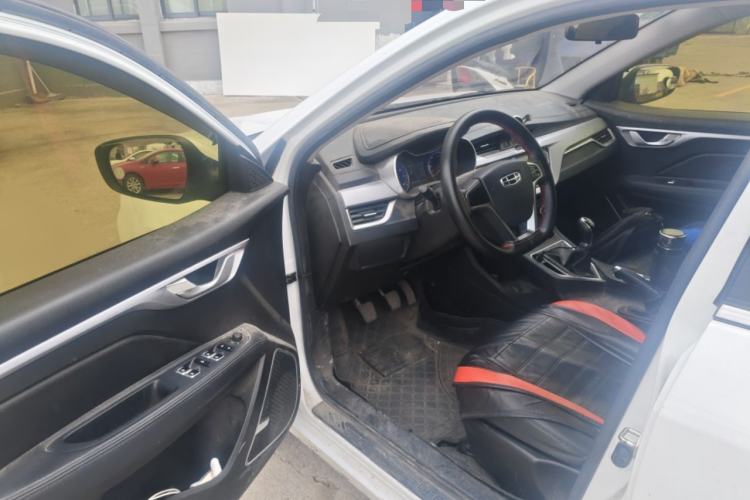 Used Geely Auto Vision 2020 Revised 1.5L Manual Asian Games Edition