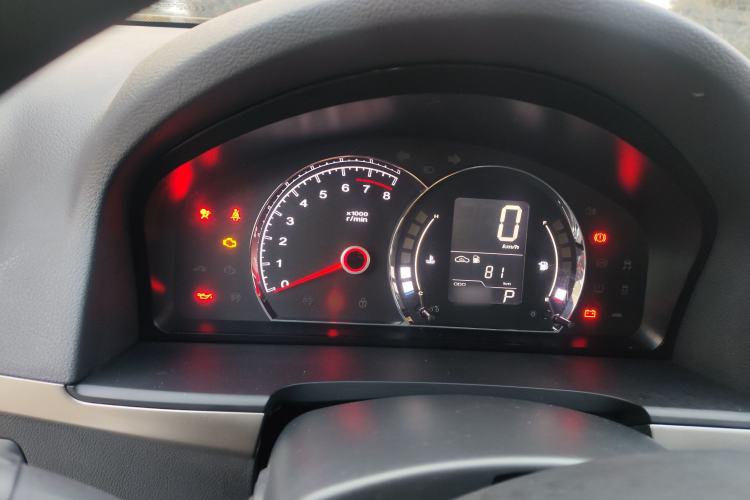 Used Roewe 350 2014 1.5L Automatic Xunda Edition