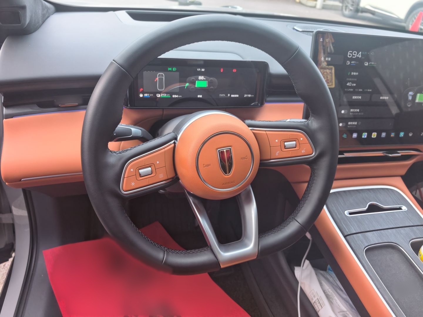 Hongqi H7 PHEV 2026 Model 240 Intelligent Hybrid — снимка 7