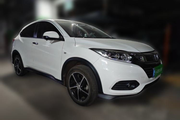 Used Honda Vezel 2022 1.5L CVT Elite Smart Edition
