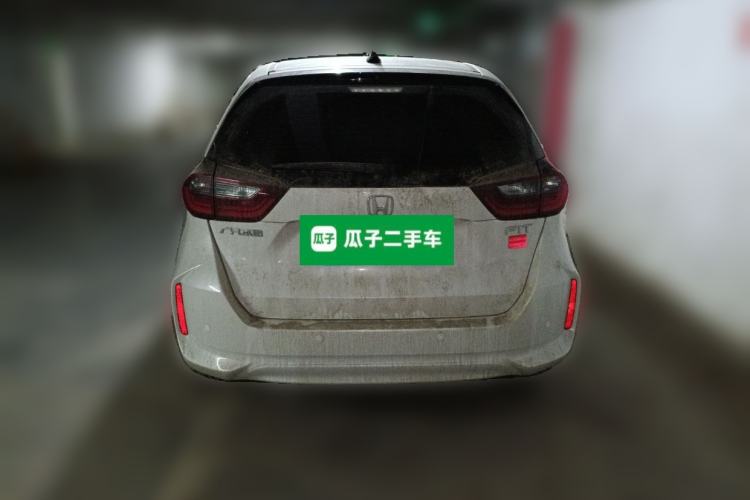 Used Honda Fit 2023 1.5L CVT Trend Edition