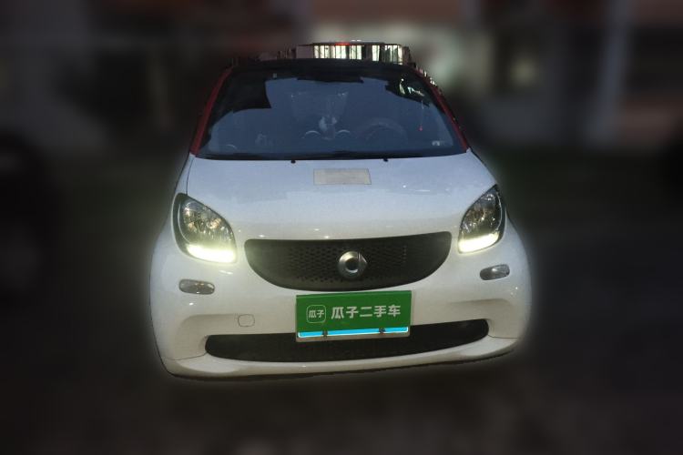 Used smart fortwo 2015 1.0L 52 kW hardtop Dynamic version