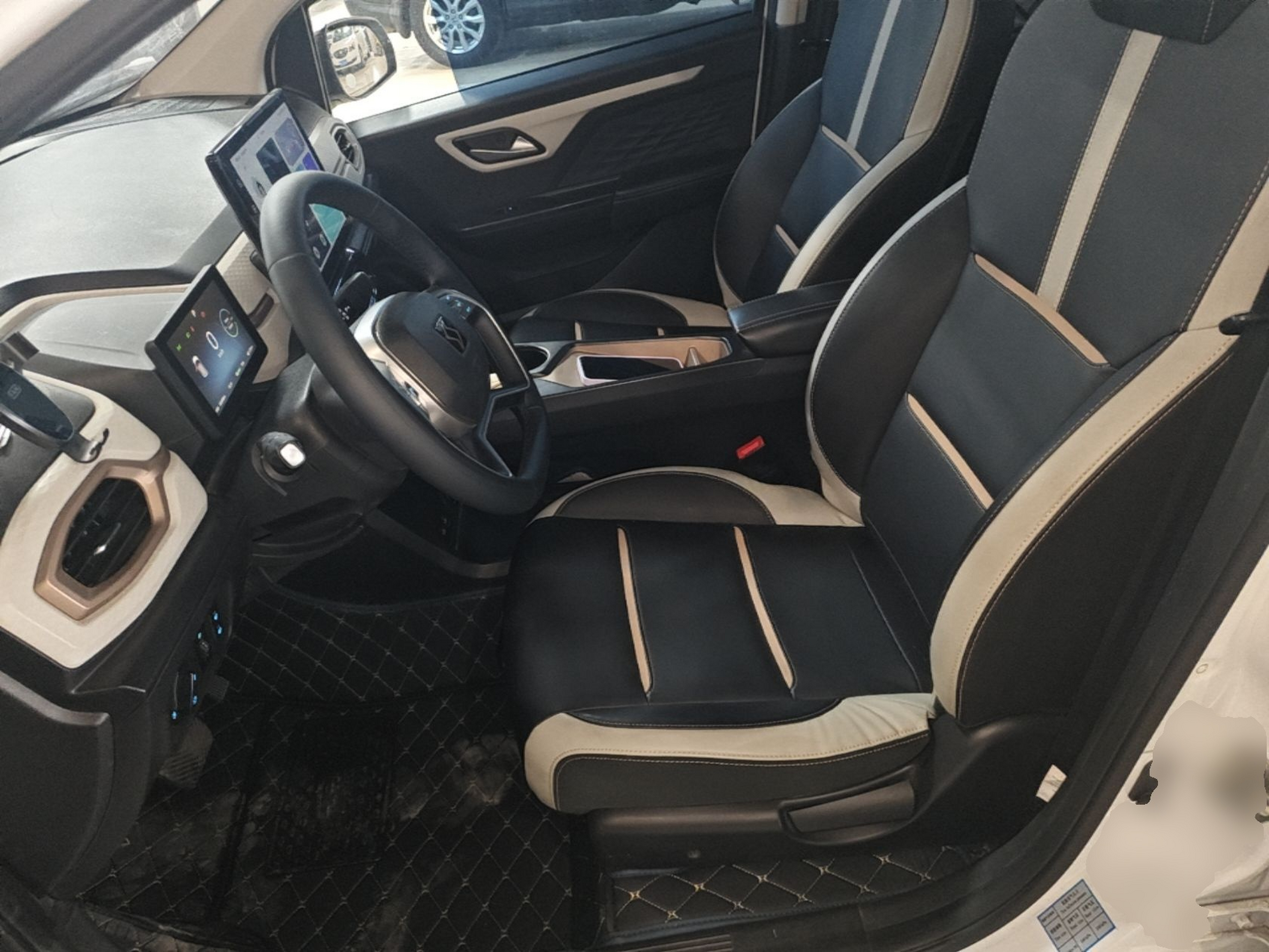 Front Interior