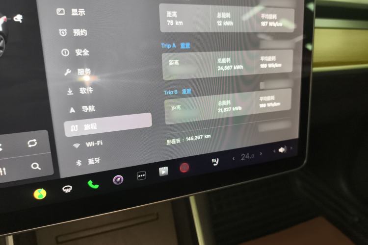 Used Tesla Model 3 (Import) 2019 Long-Range All-Wheel-Drive Version