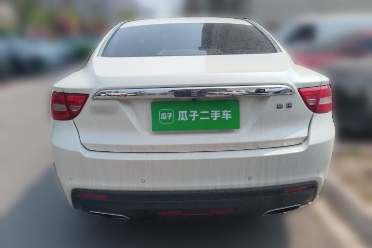Used Geely Auto Emgrand GT 2015 1.8T Flagship Model Rear