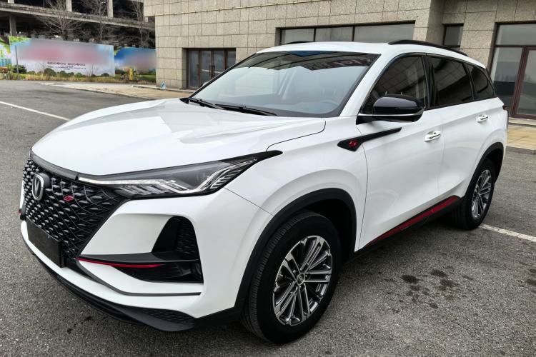 Used Changan CS75 PLUS 2021 1.5T Automatic Luxury Version