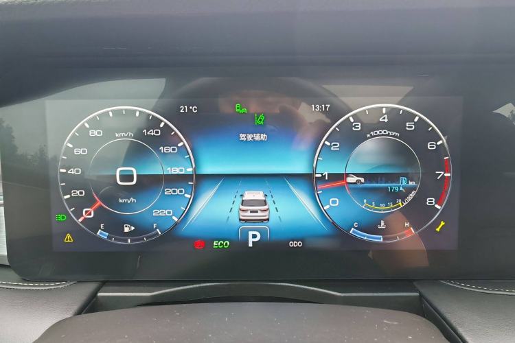 Used JETOUR X90 PLUS 2021 1.6TD DCT Villa 5 Seats