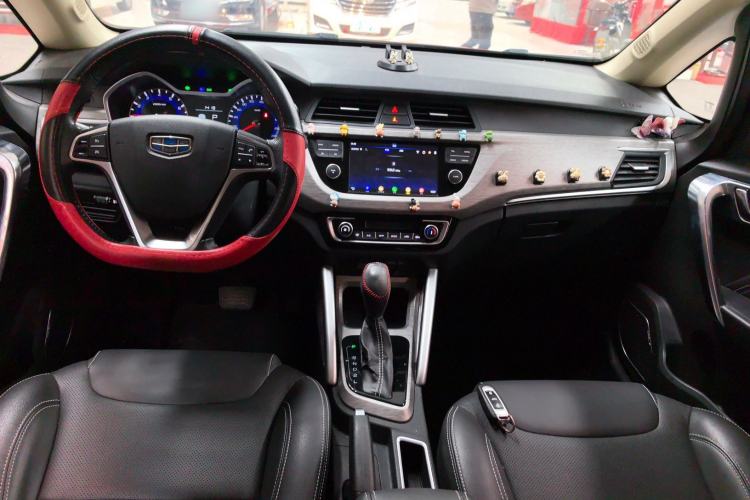 Used Geely Auto Vision X3 2017 1.5L Automatic Elite Model
