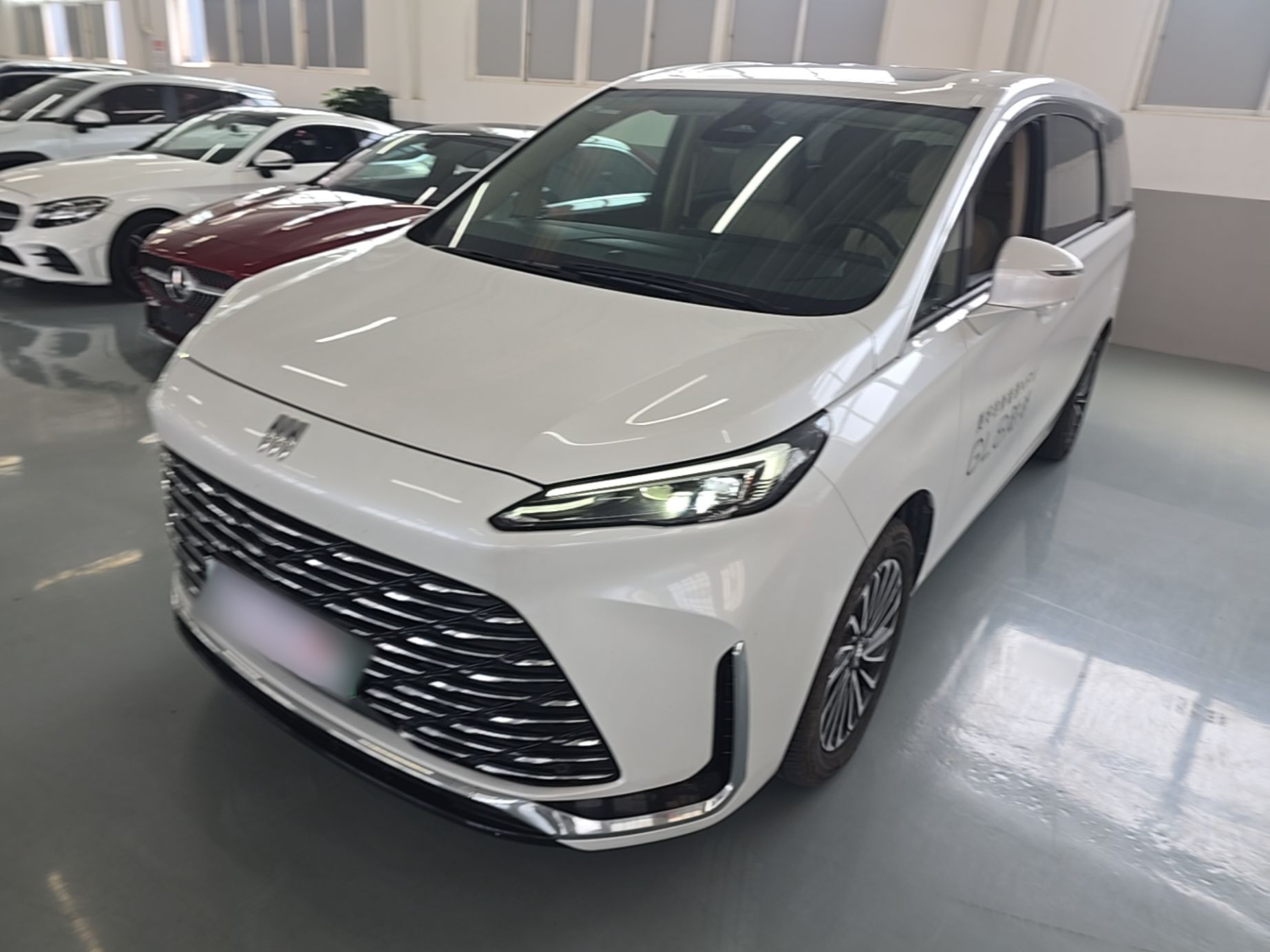 Under Front Bumper