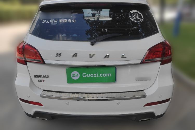 Used Haval H2 2016 Red Label 1.5T Manual Two-Wheel Drive Elite Model
