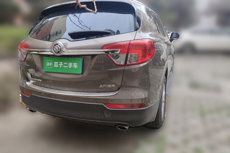 Used Buick Envision 2016 28T Four-Wheel Drive Elite Version