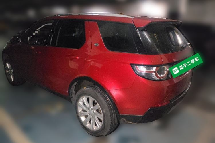 Used Land Rover Discovery Sport 2016 2.0T SE
