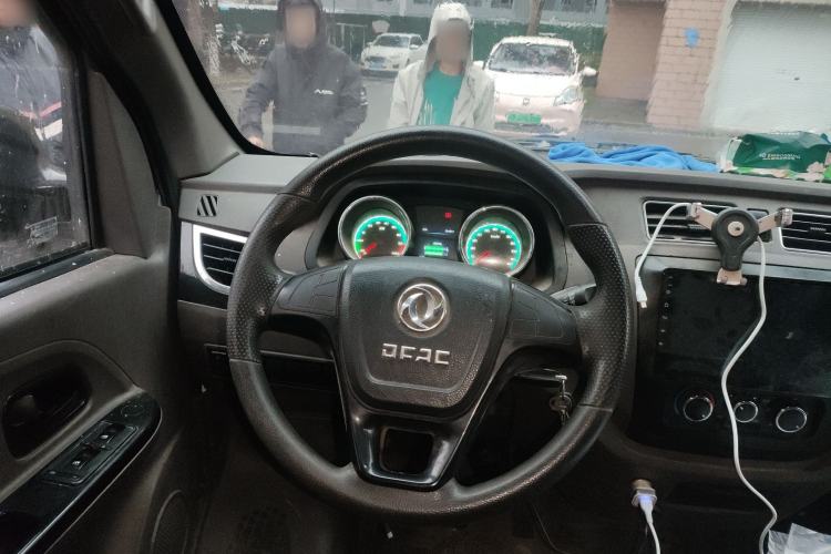 Used Dongfeng Yufeng EM26 2023 High-End Model 41.86 kWh CATL Steering Wheel