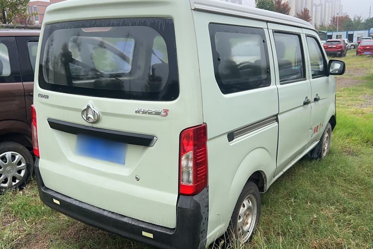 Used Chana Star 3 2015 1.0L Value Edition Non-Air-Conditioned C10