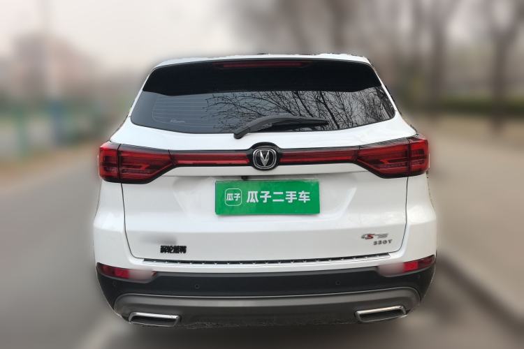 Used CHANGAN CS75 2023 Enjoy Edition 1.5T DCT Prestige Version Rear